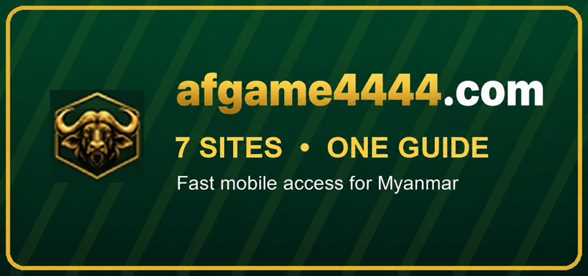 afgame4444.com အမှတ်တံဆိပ် လမ်းညွှန်